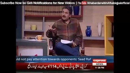 Aftab Iqbal on Raymond Davis and G. Pasha Issue