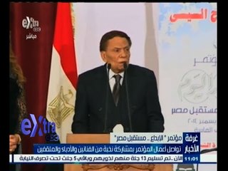 #غرفة_الأخبار | موجز أخبار الحادية عشرة صباحا | 18 ديسمبر 2014