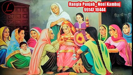 Rangla Punjab - Neel Kamboj