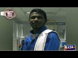 Whitefield: Youth Falls From Second Floor, Dies