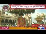 Mysore: Fruit-Flower Show At The Palace