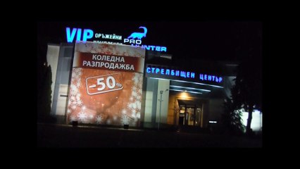 Ukrainians are ready to meet the “Russian world“