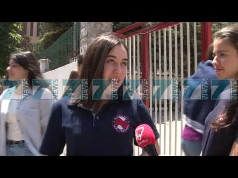 PROVIMI I GJUHES SHQIPE, MATURANTET POHOJNE SE TESTI ISHTE MESATAR - News, Lajme - Kanali 11