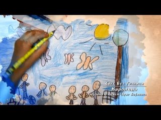 Karolina Goceva - Svet bez granici (Official Lyric Video)