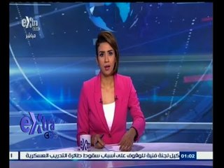 #غرفة_الأخبار | الحصاد الإخباري ليوم 17 ديسمبر 2014