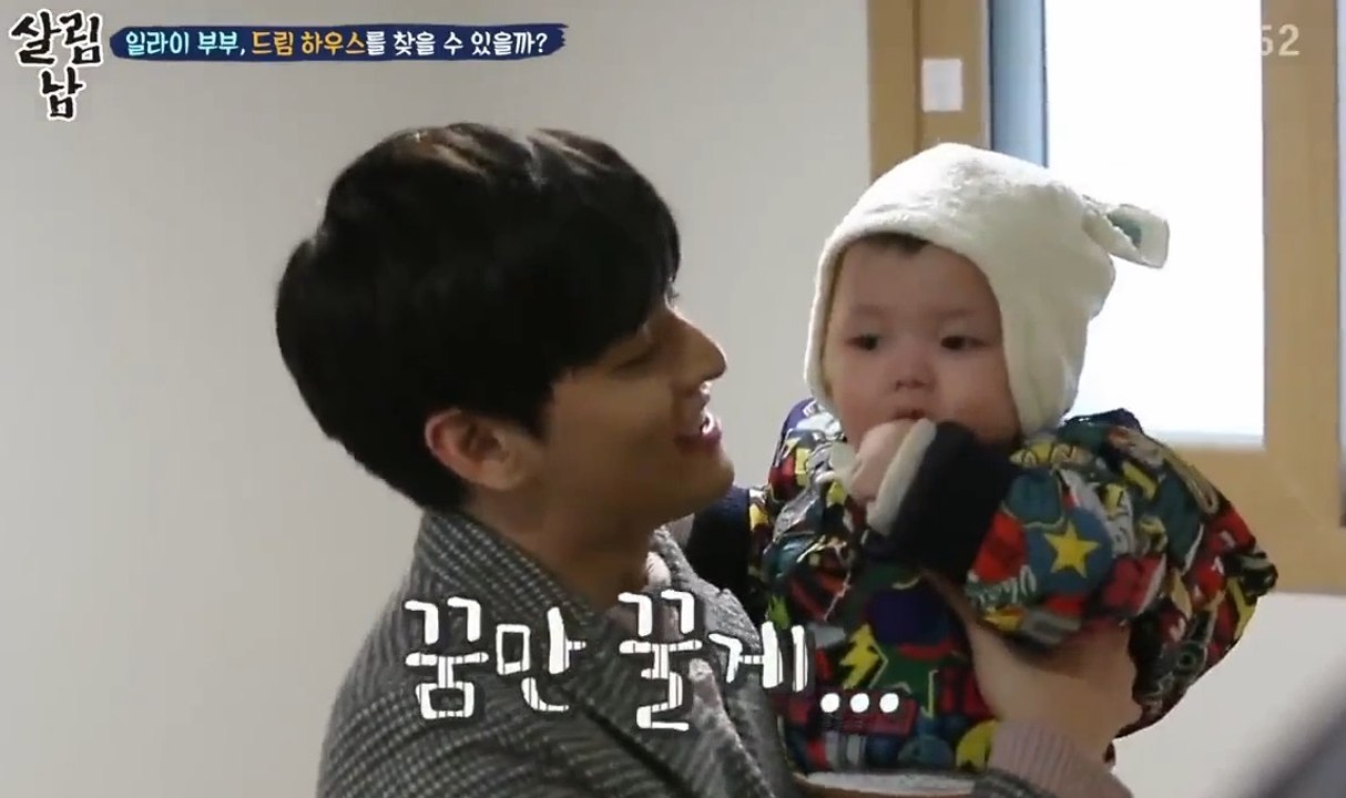 170308 MrHH - S2 Ep.3 - Looking at apartments