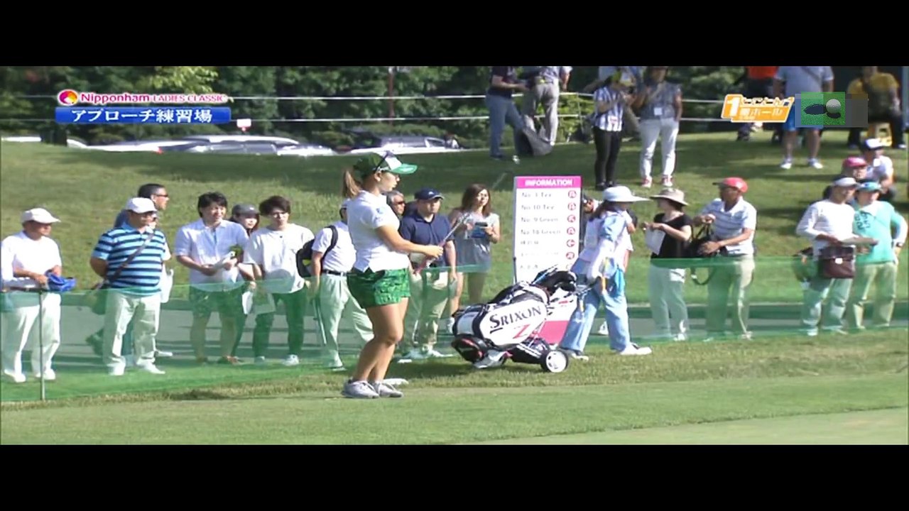 アンシネの参考になるドライビングレンジ！ニッポンハムレディスクラシック2017　最終日1番ホール！nipponham ladies classic Final round NO1 japanese ladies golf tournament