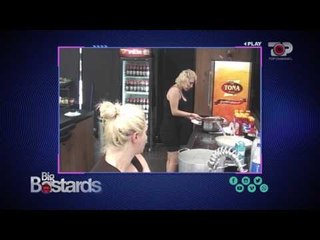 Big Bastards, 10 Qershor 2017 - Prova javore e munguar