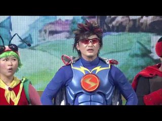 모여라 딩동댕 - Let's Get Together Ding Dong Deng_번개맨의 사랑_#001