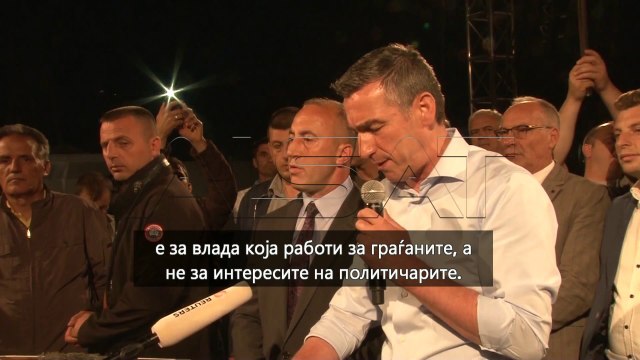 Коалицијата ПАН на Тачи и Харадинај победник на изборите во Косово