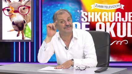Shkruaje ne Akull : Komenti Rames