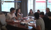 170322 MrHH - S2 Ep.5 - ELI proposes to his wife