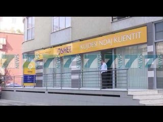 PERPLASJE PER SHKARKIMET NE OSHEE - News, Lajme - Kanali 11