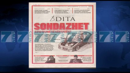 SHTYPI I DITES ME TITUJT E GAZETAVE E MERKURE 14 QERSHOR 2017 - News, Lajme - Kanali 7