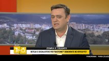 7pa5 - Zemra e Tiranes - 14 Qershor 2017 - Show - Vizion Plus