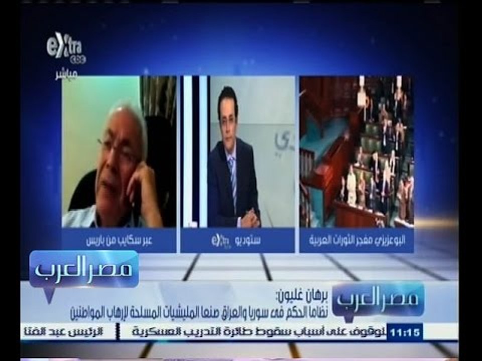 #مصر‪_‬العرب | الحلقة الكاملة 17 ديسمبر 2014 |...