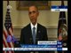 #غرفة_الأخبار | كلمة للرئيس الأمريكي " اوباما " بشأن عودة العلاقات مع كوبا