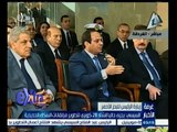 #غرفة_الأخبار | السيسي : يجري حاليا إنشاء 28 كوبري لتطوير مزلقنات السكك الحديدية