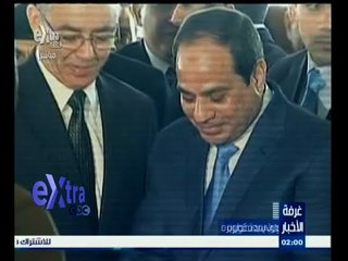 #غرفة_الأخبار | موجز أخبار الثانية مساء | 17 ديسمبر 2014