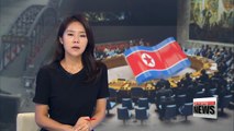 UNSC deliberating possible oil sanctions on North Korea: South Korean official
