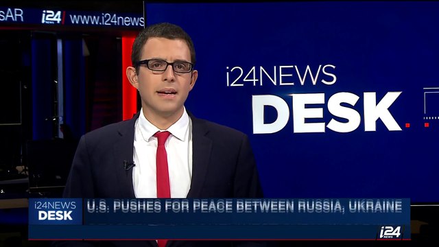 i24NEWS DESK | Ceasefire in Southwest Syria 'holding' | Sunday, July 9th 2017