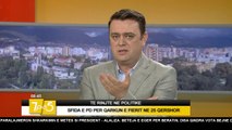 7pa5 - Te rinjte dhe politika - 16 Qershor -  Show - Vizion Plus