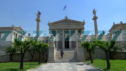 GREQIA MERR KESTIN E RRADHES - News, Lajme - Kanali 12