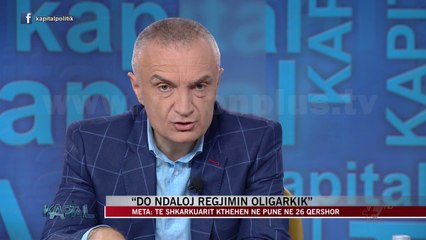 Meta kërcënon me dorëheqje nga posti i Presidentit - News, Lajme - Vizion Plus