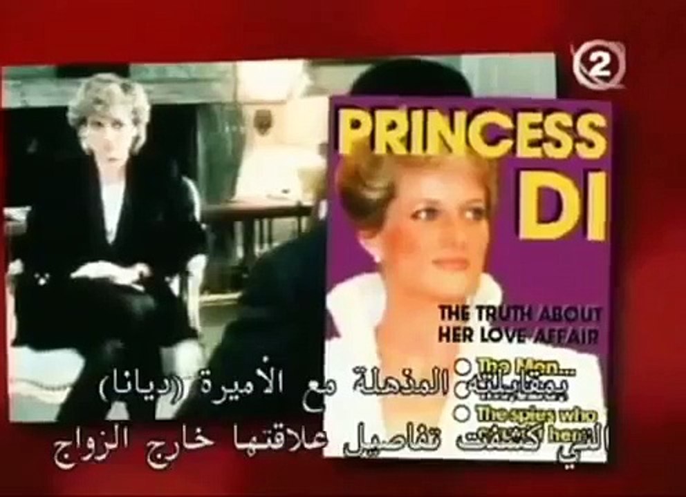 Michael Jacksons biased interview by Martin Bashir retold, The Footage You Were Never Mea