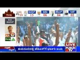 Karnataka MLC election Result Part-26