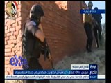 #غرفة_الأخبار | مقتل 5 عناصر من أنصار بيت المقدس في حملة أمنية بسيناء