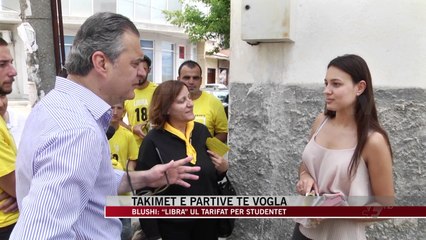 Takimet e partive të vogla - News, Lajme - Vizion Plus