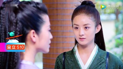 Princess Agents Trailer Ep 42 Official 2017 楚乔传 42