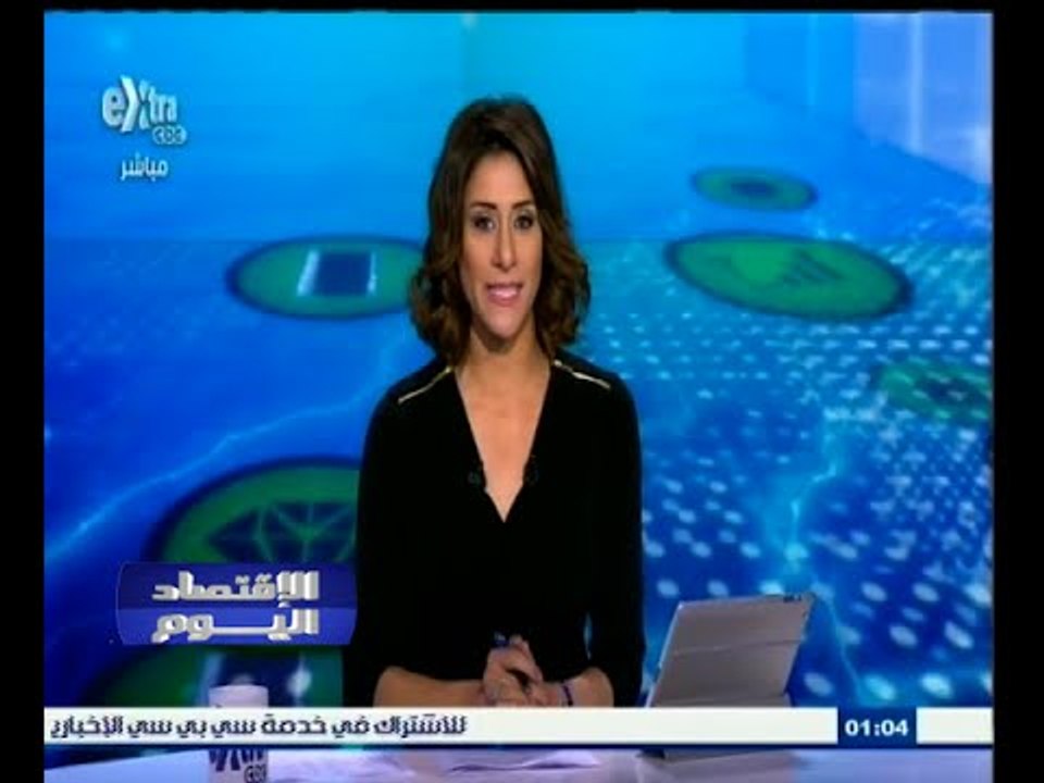 #الاقتصاد_اليوم | الحلقة الكاملة 16 ديسمبر 2014 | الحكومة تطلق برنامج للتشغيل بتكلفة 10 مليار جنية
