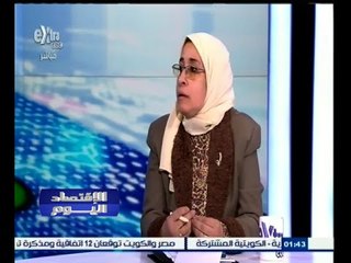 #الاقتصاد_اليوم | الحكومة تطلق برنامجا للتشغيل بتكلفة 10 مليارات جنية - الجزء الأول