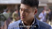 平凡的世界第10集 線上看