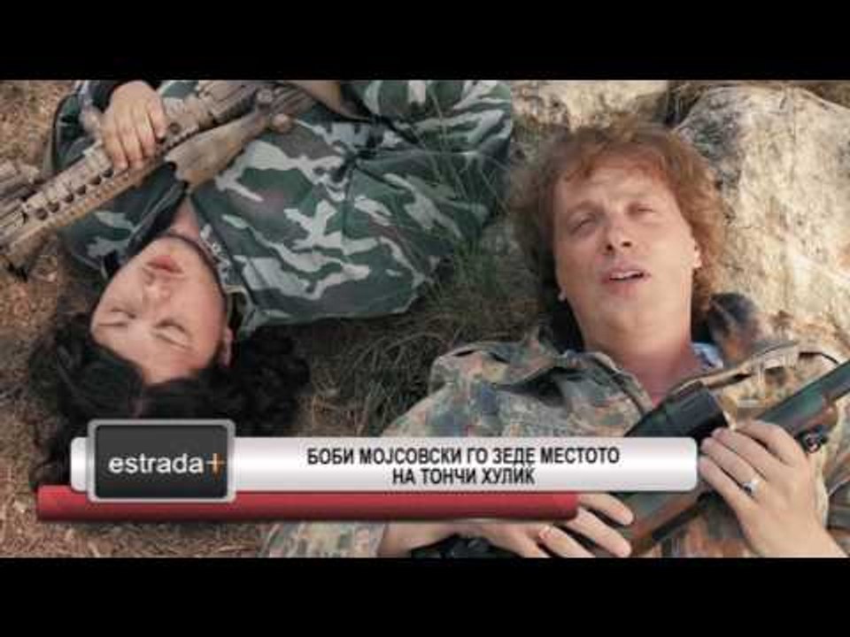 Estrada plus 19 06 2017 - Bobi Mojsovski go zede mestoto na Tonci Hulik