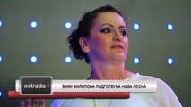 Estrada plus 19 06 2017 - Viki Filipova podgotvuva nova pesna