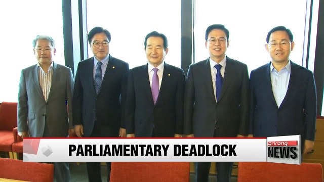 National Assembly speaker to meet with floor leaders of major political parties