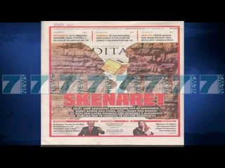 SHTYPI I DITES ME TITUJT E GAZETAVE E MARTE 20 QERSHOR 2017 - News, Lajme - Kanali 7