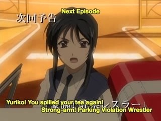 Your Under Arrest Full Throttle EP 03 Preview