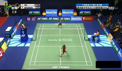 Tai Tzu Ying " NICE  TRICK "  Badminton Highlights