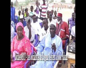 Locales 2017 - Les Socialistes du Département de Dagana Proches de Madické Mbodji Restent à Benno Book Yakaar