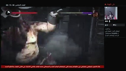 بث PS4 المباشر الخاص بـقناة المخرج السينمائي محمد الراشد‎‏ باليوتيب (5)