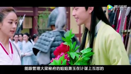 《楚乔传》楚乔为了帮萧策，不惜失去名节，自称是萧策皇妃