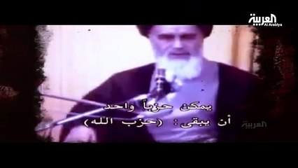 سرانجام امکان محاکمه ایران برای جنایت علیه بشریت مهیا می شود. برای اولین بار