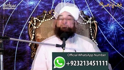 Aay Imaan Walo Sab Tobah Karo