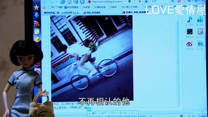 2017愛情电视剧之《爱相随》全集 吻戲 床戲 поцелуй 키스 Kissจูบ キス Baiser
