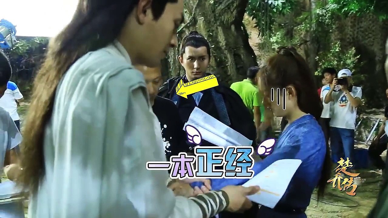 楚乔传 Princess Agents 《睡前故事》之午睡版19： 星玥夫妇拿错剧本对戏 蝴蝶结一定要绑的很漂亮