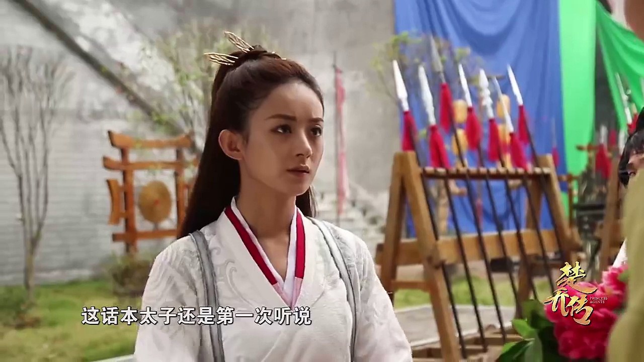楚乔传 Princess Agents 《睡前故事》第二十四夜：赵丽颖“发飙”生摔邓论